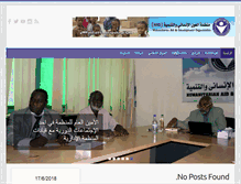 Tablet Screenshot of hadhq.org